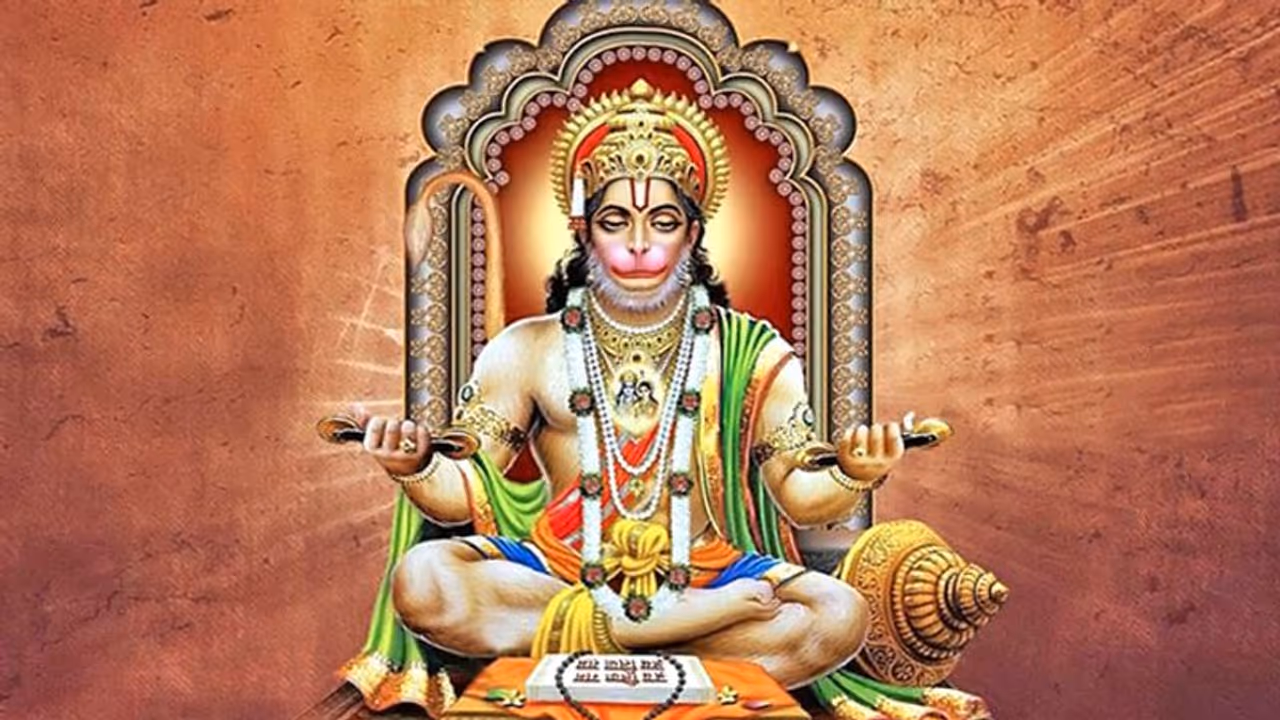 मंगलवार को करें इन 6 में से कोई 1 उपाय, हनुमानजी दूर करेंगे आपकी हर परेशानी मंगलवार को करें इन 6 में से कोई 1 उपाय, हनुमानजी दूर करेंगे आपकी हर परेशानी