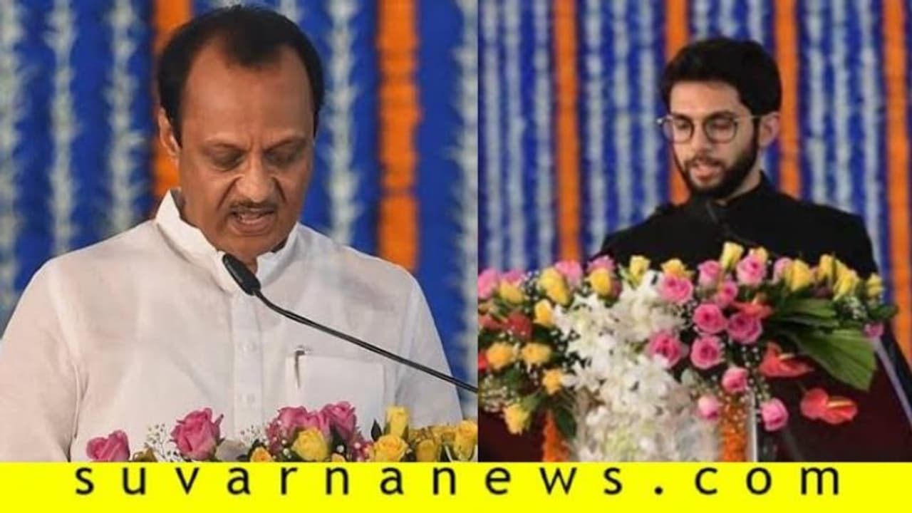 ಅಜಿತ್‌ ಪವಾರ್‌ಗೆ ಮತ್ತೆ ಡಿಸಿಎಂ ಪಟ್ಟ, ಠಾಕ್ರೆ ಪುತ್ರ ಮಂತ್ರಿ!