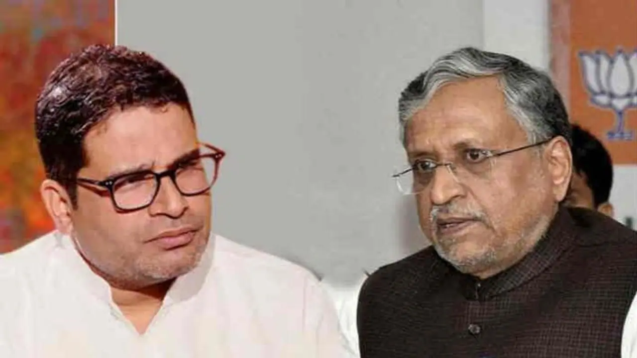 ट्वीट वॉर; दिग्गज BJP नेता पर प्रशांत किशोर का सीधा हमला, कहा, परिस्थितिवश डिप्टी CM बने सुशील मोदी ट्वीट वॉर; दिग्गज BJP नेता पर प्रशांत किशोर का सीधा हमला, कहा, परिस्थितिवश डिप्टी CM बने सुशील मोदी