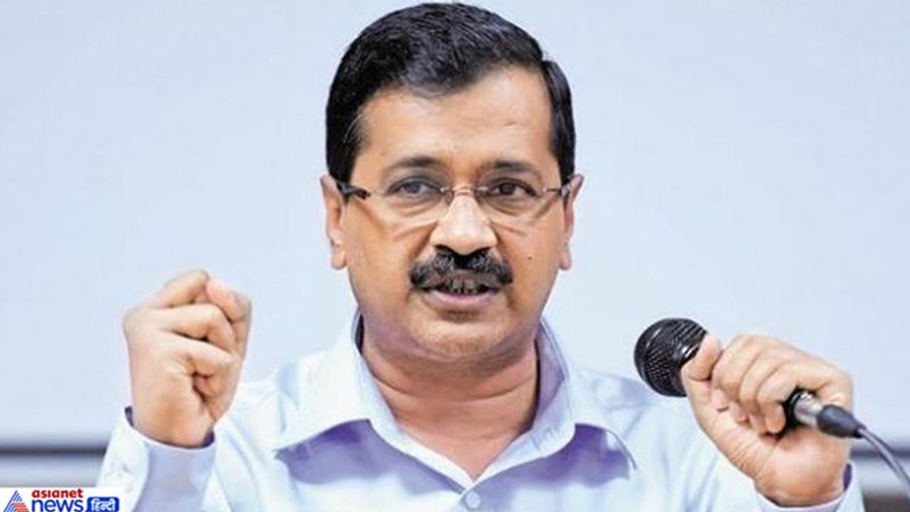 CM केजरीवाल का दावा, 'सरकार बनी तो 5 साल में प्रदूषण मुक्त होगी दिल्ली' CM केजरीवाल का दावा, 'सरकार बनी तो 5 साल में प्रदूषण मुक्त होगी दिल्ली'
