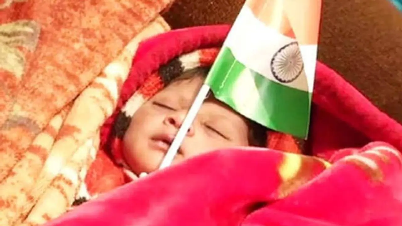 PAK से आए हिंदू शरणार्थी की बेटी 'नागरिकता' को मिला जन्म प्रमाणपत्र, मोदी ने जिक्र किया तो हुई मशहूर PAK से आए हिंदू शरणार्थी की बेटी 'नागरिकता' को मिला जन्म प्रमाणपत्र, मोदी ने जिक्र किया तो हुई मशहूर