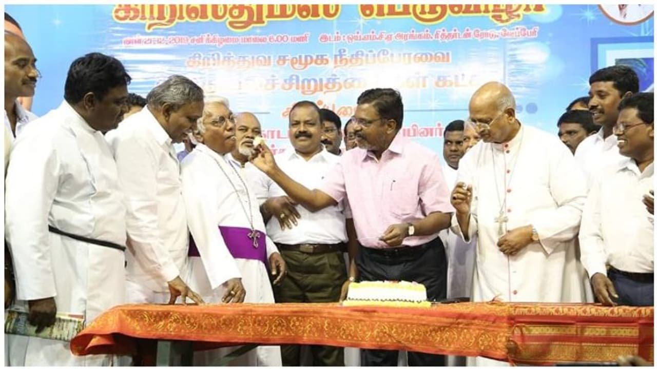 கிறிஸ்துமஸ் கேக் இனிக்கும்... பொங்கல் கசக்குமா..? திருமாவளவனுக்கு எதிர்ப்பு..! கிறிஸ்துமஸ் கேக் இனிக்கும்... பொங்கல் கசக்குமா..? திருமாவளவனுக்கு எதிர்ப்பு..!