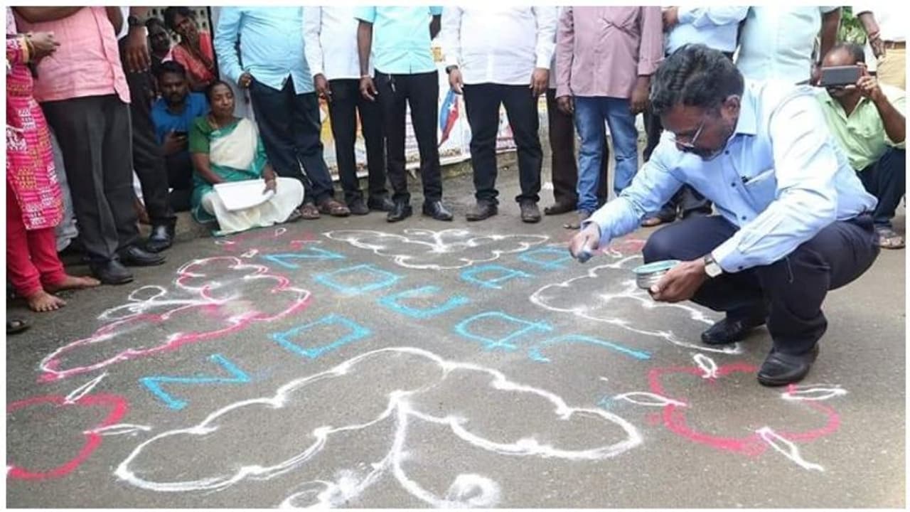 கோலம்போடுவது இவ்வளவு கஷ்டமா..? 25 நிமிடங்கள் கோலம் வரைந்து களைப்பான திருமா..! கோலம்போடுவது இவ்வளவு கஷ்டமா..? 25 நிமிடங்கள் கோலம் வரைந்து களைப்பான திருமா..!