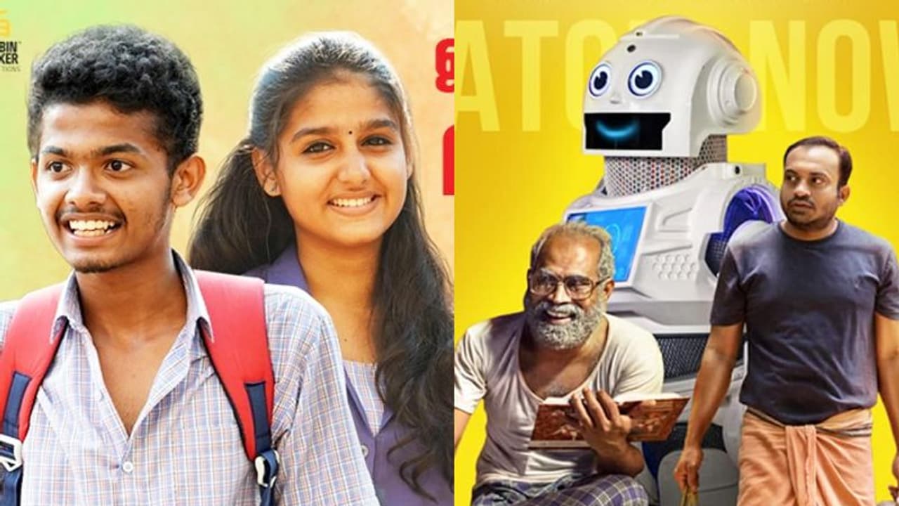 വന്നു, കണ്ടു, കീഴടക്കി; 'മിണ്ടാതെവന്ന്' ഈ വര്‍ഷം ബമ്പറടിച്ച സിനിമകള്‍