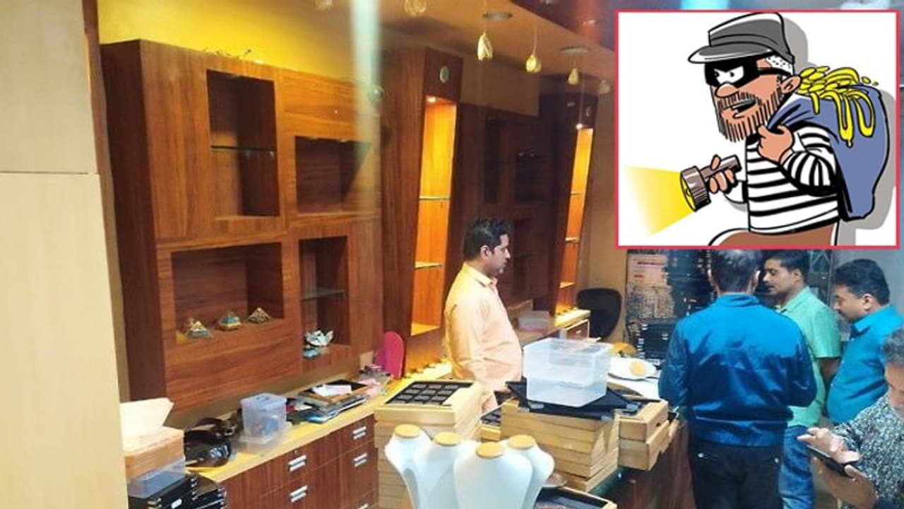 '3 दिन दुकान बंद रहेगी' पढ़कर बेफिक्र हुए चोर, पहले पार्टी की और फिर 2 करोड़ के गहने ले उड़े