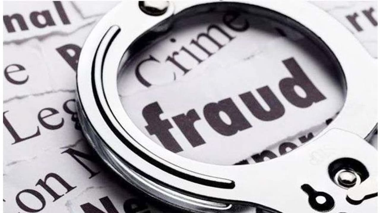 बैंक धोखाधड़ी: मीडिया समूह की 127 करोड़ रुपये की संपत्ति कुर्क, इन चैनलों पर गिरी गाज बैंक धोखाधड़ी: मीडिया समूह की 127 करोड़ रुपये की संपत्ति कुर्क, इन चैनलों पर गिरी गाज