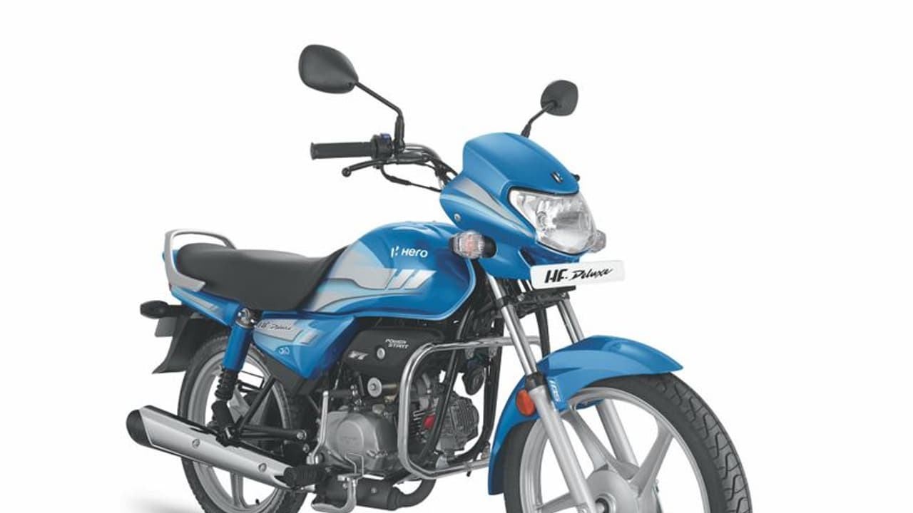 ಕಡಿಮೆ ಬೆಲೆ, ಗರಿಷ್ಠ ಮೈಲೇಜ್; ಹಿರೋ HF ಡಿಲಕ್ಸ್ ಬೈಕ್ ಬಿಡುಗಡೆ! ಕಡಿಮೆ ಬೆಲೆ, ಗರಿಷ್ಠ ಮೈಲೇಜ್; ಹಿರೋ HF ಡಿಲಕ್ಸ್ ಬೈಕ್ ಬಿಡುಗಡೆ!