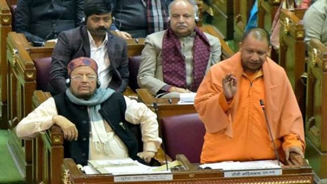 यूपी में SC/ST आरक्षण की अवधि को 10 वर्ष बढ़ाने के प्रस्ताव को मिली मंजूरी यूपी में SC/ST आरक्षण की अवधि को 10 वर्ष बढ़ाने के प्रस्ताव को मिली मंजूरी