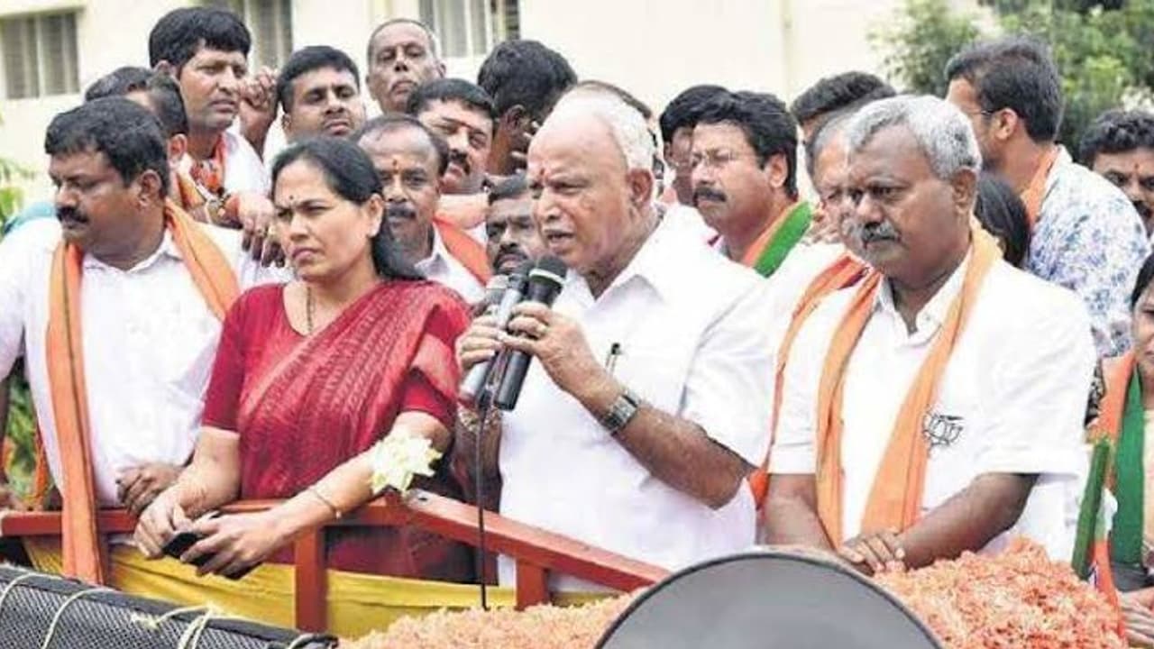 ಪೌರತ್ವ ಜಾಗೃತಿಗೆ ಬಿಜೆಪಿ ಮನೆಮನೆ ಅಭಿಯಾನ ಶುರು ಪೌರತ್ವ ಜಾಗೃತಿಗೆ ಬಿಜೆಪಿ ಮನೆಮನೆ ಅಭಿಯಾನ ಶುರು