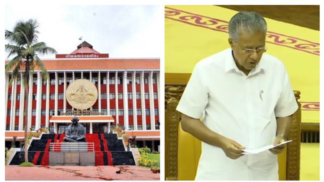 സമ്പൂര്ണ ബജറ്റ് സമ്മേളനത്തിന് തുടക്കമാകുന്നു, 'വെടിയുണ്ട'യില് മുഖ്യമന്ത്രിയെ ലക്ഷ്യമിട്ട് പ്രതിപക്ഷം സമ്പൂര്ണ ബജറ്റ് സമ്മേളനത്തിന് തുടക്കമാകുന്നു, 'വെടിയുണ്ട'യില് മുഖ്യമന്ത്രിയെ ലക്ഷ്യമിട്ട് പ്രതിപക്ഷം