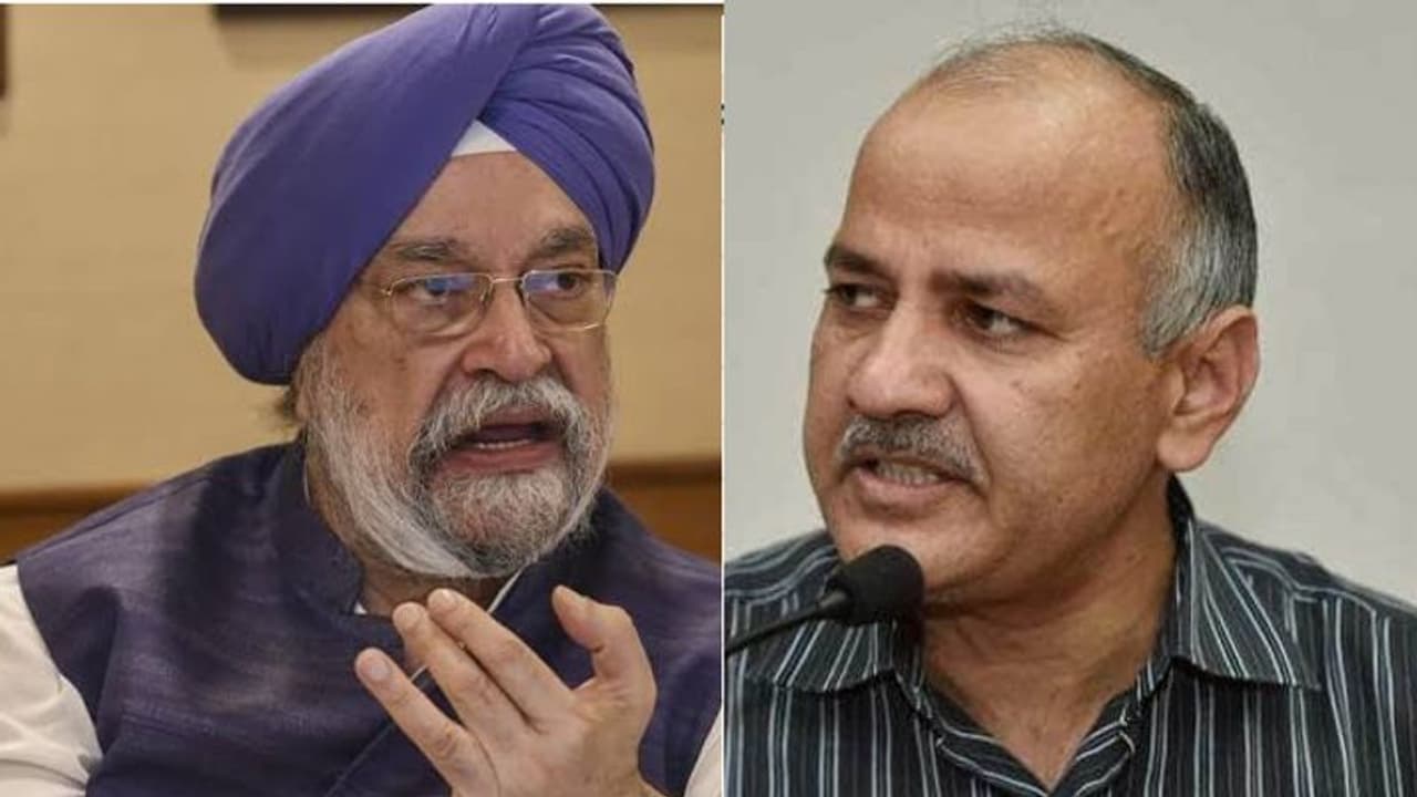 सिसोदिया ने पूछा: क्या भाजपा का अनधिकृत कॉलोनियों के नियमितीकरण का अभियान सिर्फ एक 'जुमला' है सिसोदिया ने पूछा: क्या भाजपा का अनधिकृत कॉलोनियों के नियमितीकरण का अभियान सिर्फ एक 'जुमला' है