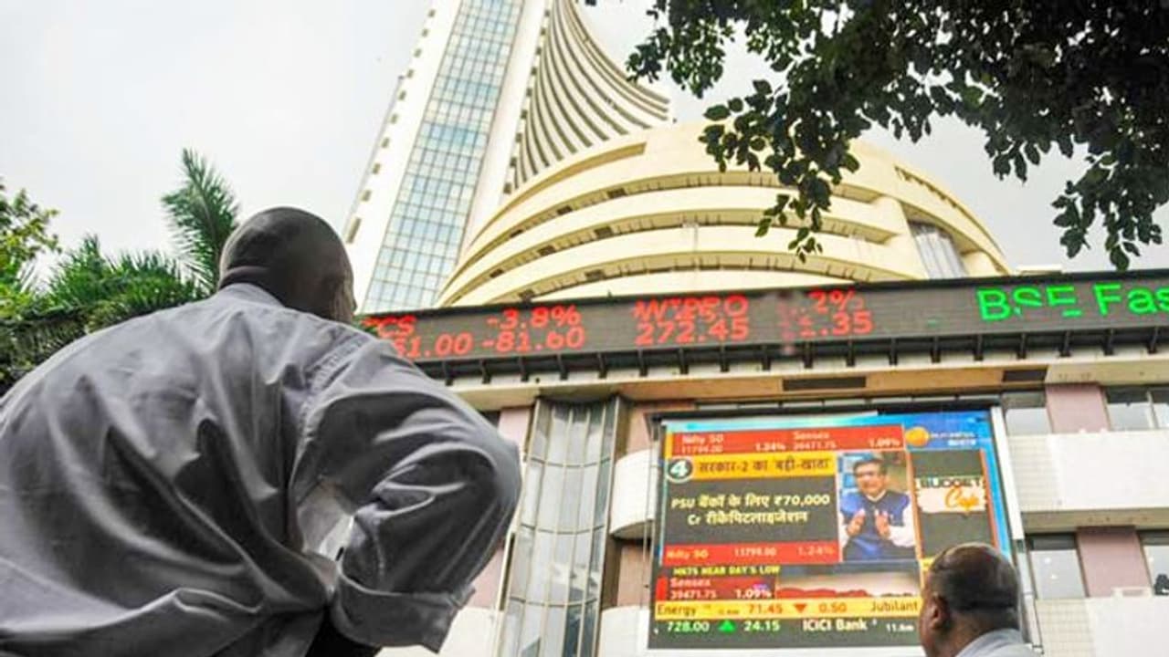 share market today: சென்செக்ஸ், நிப்டி உயர்வு: ஏற்றத்துடன் தொடங்கியது பங்குச்சந்தை: ஆட்டோ பங்குகளுக்கு ஆர்வம் share market today: சென்செக்ஸ், நிப்டி உயர்வு: ஏற்றத்துடன் தொடங்கியது பங்குச்சந்தை: ஆட்டோ பங்குகளுக்கு ஆர்வம்