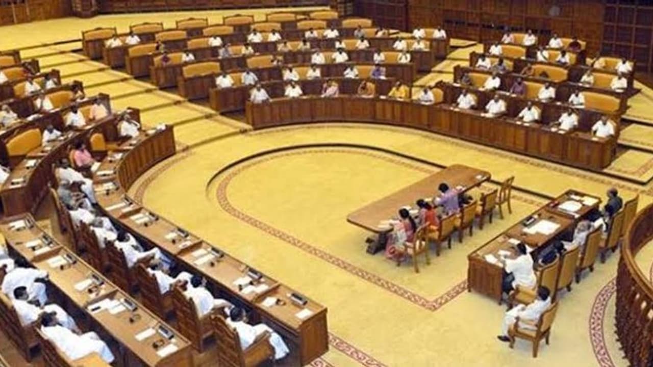 ഇനി ഗവർണറുടെ കോർട്ടിൽ: കേരള മുനിസിപ്പാലിറ്റി നിയമ ഭേദഗതി ബില്ല് നിയമസഭ പാസാക്കി ഇനി ഗവർണറുടെ കോർട്ടിൽ: കേരള മുനിസിപ്പാലിറ്റി നിയമ ഭേദഗതി ബില്ല് നിയമസഭ പാസാക്കി