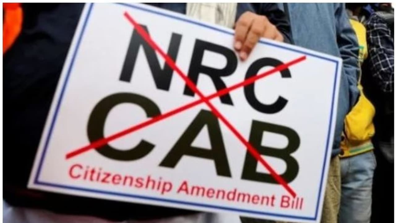 പൗരത്വ ഭേദഗതി നിയമം പിന്വലിക്കണം; മുസ്ലീം സംഘടനകളുടെ സംയുക്ത പ്രതിഷേധ റാലി കൊച്ചിയില് പൗരത്വ ഭേദഗതി നിയമം പിന്വലിക്കണം; മുസ്ലീം സംഘടനകളുടെ സംയുക്ത പ്രതിഷേധ റാലി കൊച്ചിയില്