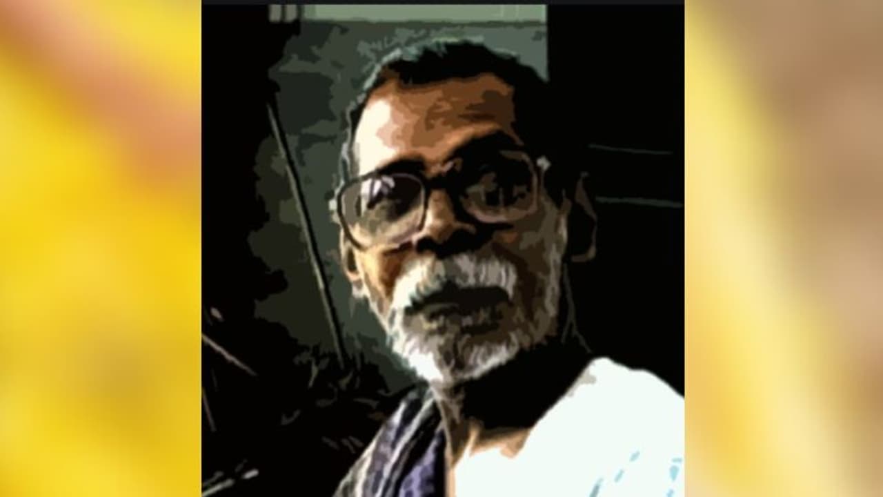 চুরি কবি বিনয় মজুমদারের সাহিত্য অ্যাকাডেমি পুরস্কার, শুরু তদন্ত চুরি কবি বিনয় মজুমদারের সাহিত্য অ্যাকাডেমি পুরস্কার, শুরু তদন্ত