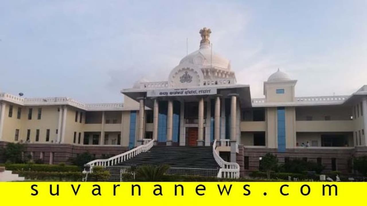 2020ರಲ್ಲಾದರೂ ಅಭಿವೃದ್ಧಿಯಾಗುತ್ತಾ ಗದಗ ಜಿಲ್ಲೆ ? ಅಪಾರ ನಿರೀಕ್ಷೆ 2020ರಲ್ಲಾದರೂ ಅಭಿವೃದ್ಧಿಯಾಗುತ್ತಾ ಗದಗ ಜಿಲ್ಲೆ ? ಅಪಾರ ನಿರೀಕ್ಷೆ