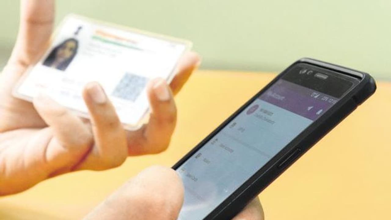 మొబైల్ ను ఎన్ని గంటలు వాడుతున్నామో తెలుసా? మొబైల్ ను ఎన్ని గంటలు వాడుతున్నామో తెలుసా?