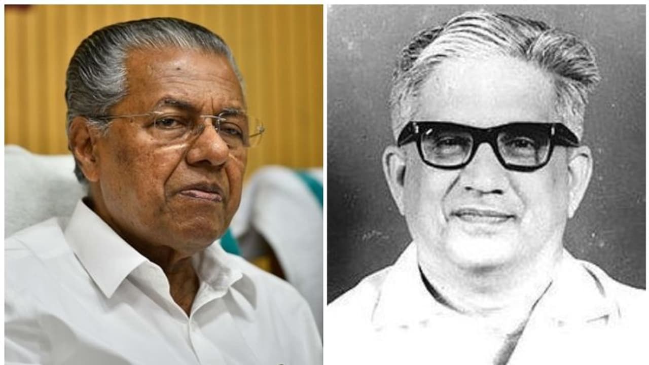 മുഖ്യമന്ത്രി ഭൂപരിഷ്കരണ നിയമ ചരിത്രം പറയുമ്പോൾ അച്യുതമേനോൻ വേണ്ടേ? സിപിഐക്ക് അതൃപ്തി