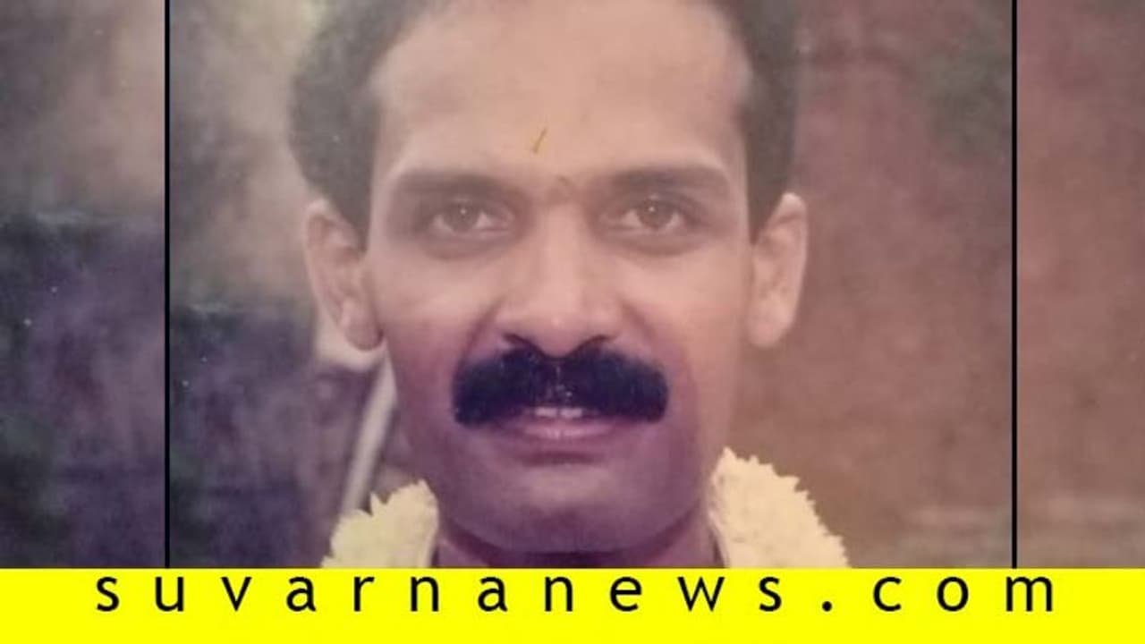 ಸಂಶಯಾಸ್ಪದವಾಗಿ ಮೃತಪಟ್ಟ ನ್ಯೂಸ್ ಚಾನೆಲ್ ಮಾಲೀಕ 3 ಮದುವೆಯಾಗಿದ್ದ..! ಸಂಶಯಾಸ್ಪದವಾಗಿ ಮೃತಪಟ್ಟ ನ್ಯೂಸ್ ಚಾನೆಲ್ ಮಾಲೀಕ 3 ಮದುವೆಯಾಗಿದ್ದ..!