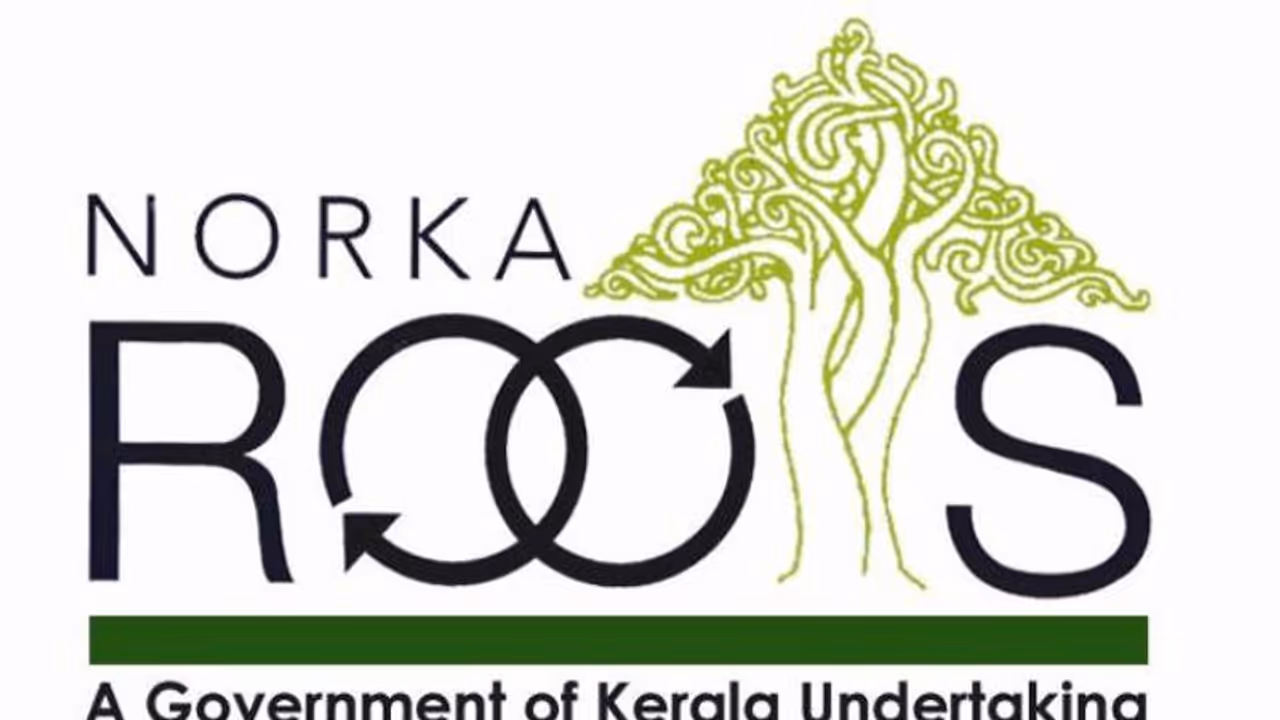 NORKA Roots : നോർക്ക പ്രവാസി ദുരിതാശ്വാസനിധിയിലേക്ക് അപേക്ഷിക്കാം; വിശദവിവരങ്ങൾ വെബ്സൈറ്റിൽ