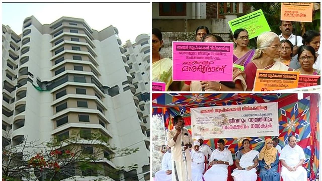 മരടിൽ നിരാഹാരസമരം, ചർച്ചയ്ക്ക് സർക്കാർ, ഫ്ലാറ്റുകളിൽ സ്ഫോടക വസ്തുക്കൾ ഉടൻ നിറയ്ക്കും