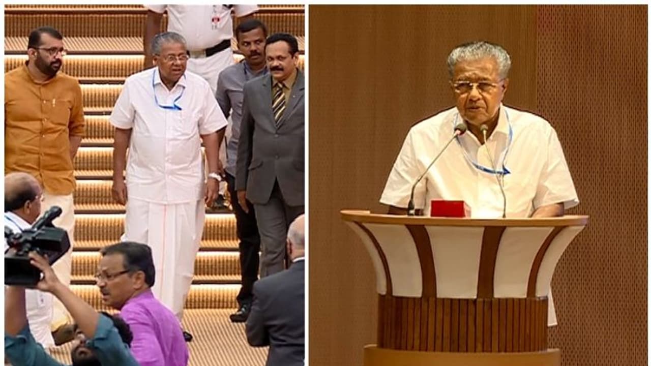 ലോക കേരള സഭ ആരംഭശൂരത്വമല്ല: മുഖ്യമന്ത്രി, രാഹുലിന്‍റെ കത്തിൽ പ്രതിപക്ഷം വെട്ടിൽ