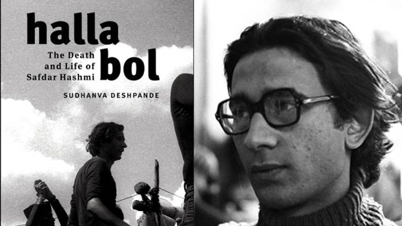 'ചെങ്കൊടിയേന്തി, സഖാവേ , പോകണം നമ്മൾക്കതിദൂരം, നീയില്ലയെന്നുള്ള സങ്കടം പേറിയും, പോരാടണം നമ്മളിനിയുമെന്നും...'