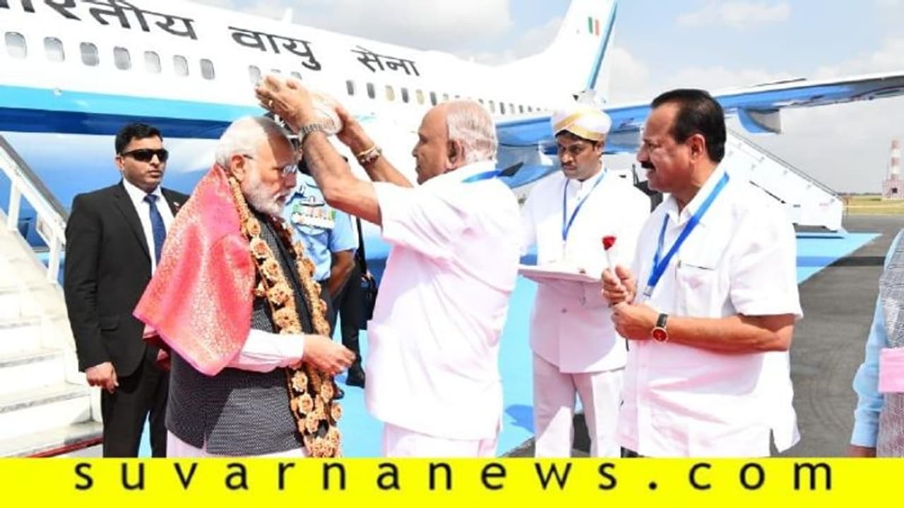 ಭದ್ರತೆ ರಹಸ್ಯ: 15 ನಿಮಿಷ ಮುಂಚೆ ಪ್ರಧಾನಿ ಮೋದಿ ಆಗಮನ!