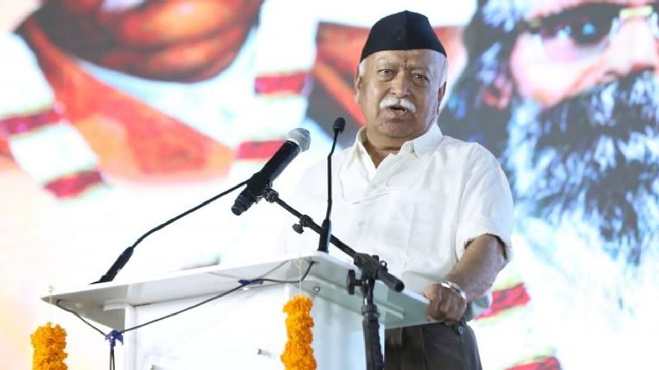 मध्य प्रदेश में पांच दिनो तक संघ की बड़ी बैठक, भागवत समेत दिग्गज पदाधिकारी पहुंचे इंदौर मध्य प्रदेश में पांच दिनो तक संघ की बड़ी बैठक, भागवत समेत दिग्गज पदाधिकारी पहुंचे इंदौर