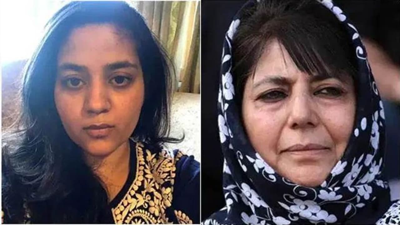 'ദില്ലി കത്തിയെരിയുമ്പോഴും നിങ്ങള് ആഘോഷങ്ങളിലാണ്'; കേന്ദ്രത്തിനെതിരെ ഇല്ത്തിജ മുഫ്തി 'ദില്ലി കത്തിയെരിയുമ്പോഴും നിങ്ങള് ആഘോഷങ്ങളിലാണ്'; കേന്ദ്രത്തിനെതിരെ ഇല്ത്തിജ മുഫ്തി