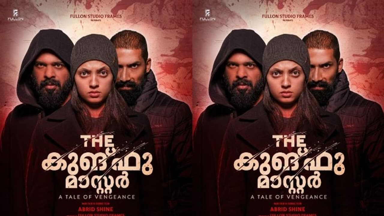 എബ്രിഡ് ഷൈന്റെ ദി കുങ്ഫു മാസ്റ്റർ; പുതിയ ലുക്ക് പുറത്ത് എബ്രിഡ് ഷൈന്റെ ദി കുങ്ഫു മാസ്റ്റർ; പുതിയ ലുക്ക് പുറത്ത്