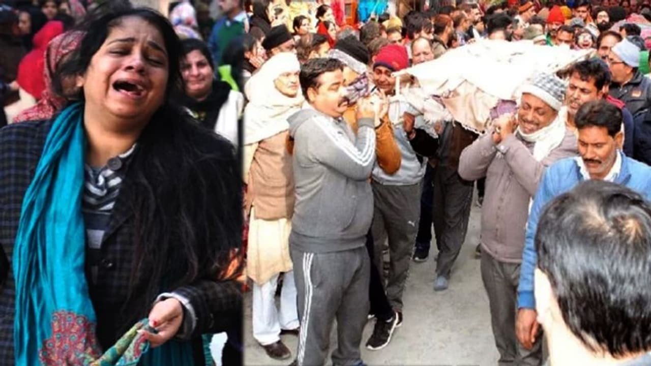 जब एक साथ उठी 3 अर्थी, एक चिता पर जलाए गए पति पत्नी; छलक उठी हर किसी की आंखें जब एक साथ उठी 3 अर्थी, एक चिता पर जलाए गए पति पत्नी; छलक उठी हर किसी की आंखें