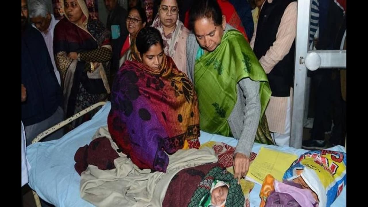 কোটায় শিশুমৃত্যুর সংখ্যা বেড়ে ১০৪, রিপোর্ট তলব সনিয়ার, আসরে নামল কেন্দ্র কোটায় শিশুমৃত্যুর সংখ্যা বেড়ে ১০৪, রিপোর্ট তলব সনিয়ার, আসরে নামল কেন্দ্র