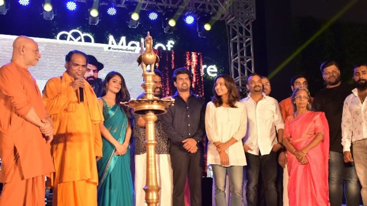 ആര്എസ് വിമല് സംഘത്തിന്റെ 'ചെത്തി മന്ദാരം തുളസി' വരുന്നു ആര്എസ് വിമല് സംഘത്തിന്റെ 'ചെത്തി മന്ദാരം തുളസി' വരുന്നു