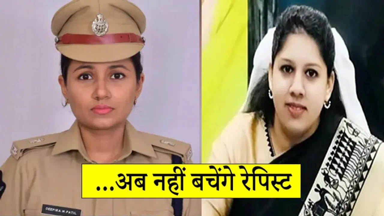 दिशा कानूनः यह दो महिला अफसर दोषियों को दिलाएंगी सजा, सरकार ने सौंपी कमान दिशा कानूनः यह दो महिला अफसर दोषियों को दिलाएंगी सजा, सरकार ने सौंपी कमान