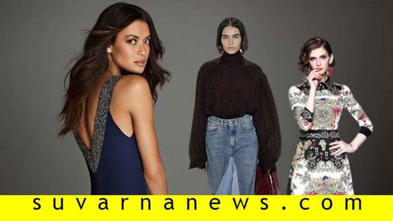 2020ರ ನಿಮ್ಮ ಕಾಸ್ಟ್ಯೂಮ್ಸ್ ಗೆ ನಮ್ಮ ಪ್ಲ್ಯಾನ್ ಏನ್ ಗೊತ್ತಾ? 2020ರ ನಿಮ್ಮ ಕಾಸ್ಟ್ಯೂಮ್ಸ್ ಗೆ ನಮ್ಮ ಪ್ಲ್ಯಾನ್ ಏನ್ ಗೊತ್ತಾ?