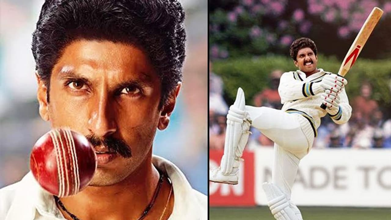 '৮৩' মুক্তি নিয়ে সমস্যায় নির্মাতা, ডিজিটাল রিলিজে নারাজ রণবীর সহ ছবির টিম