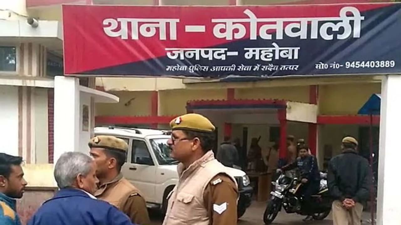 रिटायरमेंट से 3 महीने पहले दरोगा का फंदे पर लटका मिला शव, SP ने बताई ये वजह रिटायरमेंट से 3 महीने पहले दरोगा का फंदे पर लटका मिला शव, SP ने बताई ये वजह