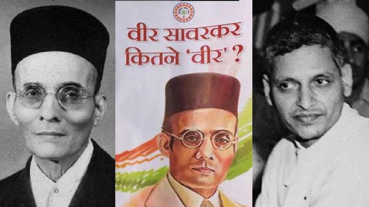 'ഗോഡ്സെയുമായി സവര്ക്കര്ക്ക് സ്വവര്ഗലൈംഗിക ബന്ധം'; വിവാദ പരാമർശവുമായി സേവാദള് ലഘുലേഖ 'ഗോഡ്സെയുമായി സവര്ക്കര്ക്ക് സ്വവര്ഗലൈംഗിക ബന്ധം'; വിവാദ പരാമർശവുമായി സേവാദള് ലഘുലേഖ