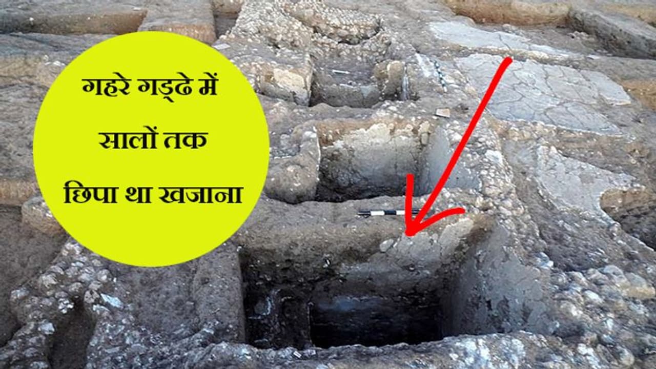 खुदाई में मिली 12 हजार साल पुरानी गुल्लक, अंदर से निकली चीज देख चौंधिया गई आंखें खुदाई में मिली 12 हजार साल पुरानी गुल्लक, अंदर से निकली चीज देख चौंधिया गई आंखें