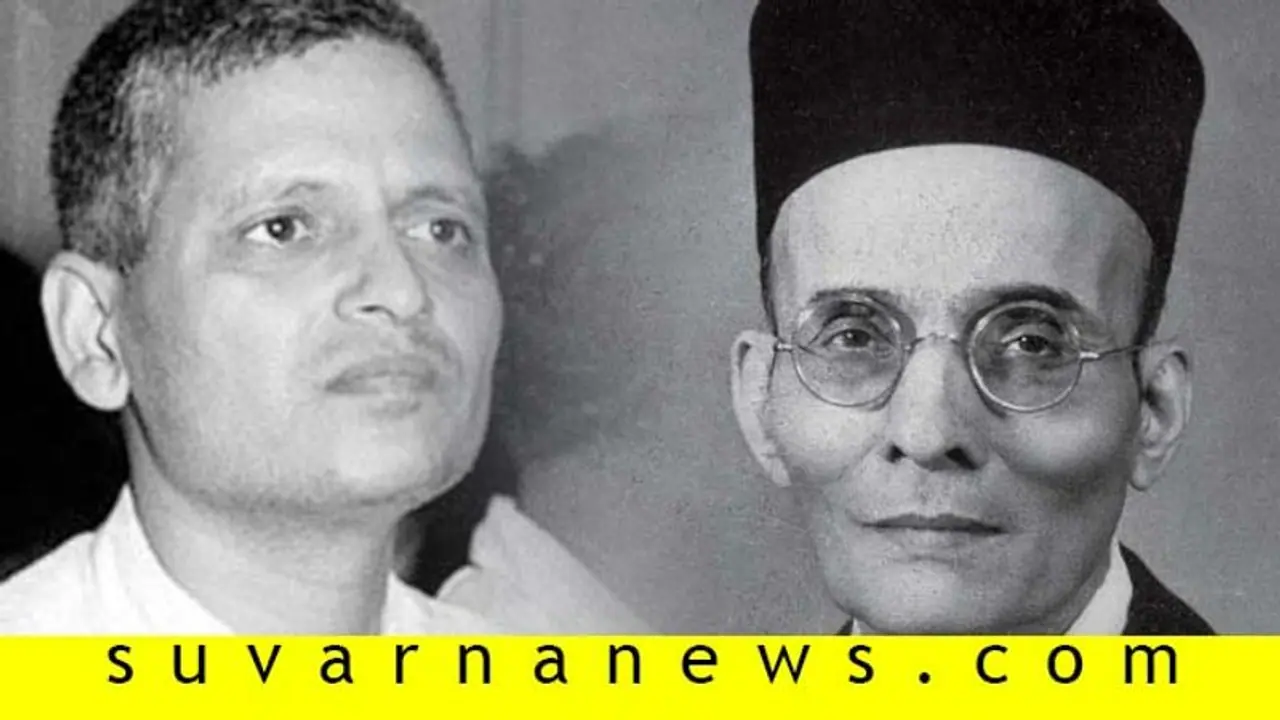 ಸಾವರ್ಕರ್ ಗೋಡ್ಸೆ ಮಧ್ಯೆ ದೈಹಿಕ ಸಂಬಂಧ: ವಿವಾದದ ಕಿಡಿ ಹೊತ್ತಿಸಿದ ’ಕೈ’ಪಿಡಿ!