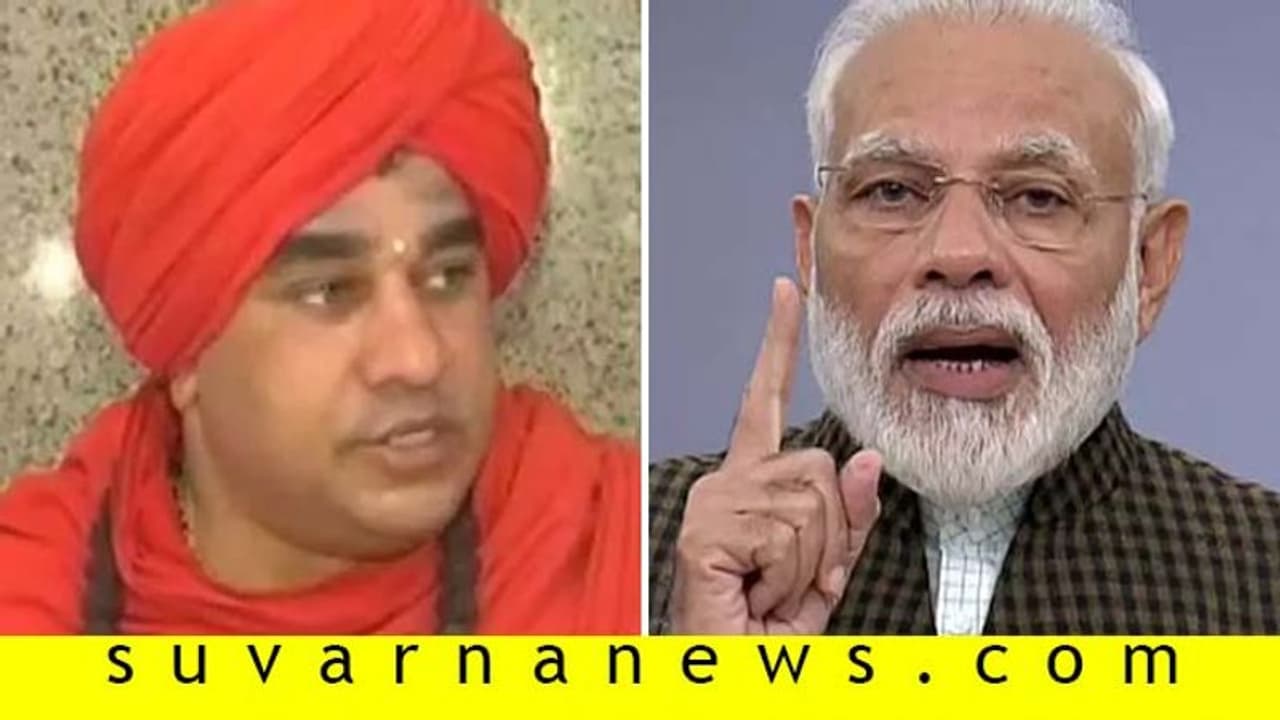 ‘ಪ್ರಧಾನಿ ಮೋದಿ ನೆರೆ ಸಂತ್ರಸ್ತರ ಕಷ್ಟ ನಿವಾರಣೆ ಮಾಡದಿರುವುದು ಬೇಸರ ತರಿಸಿದೆ’ ‘ಪ್ರಧಾನಿ ಮೋದಿ ನೆರೆ ಸಂತ್ರಸ್ತರ ಕಷ್ಟ ನಿವಾರಣೆ ಮಾಡದಿರುವುದು ಬೇಸರ ತರಿಸಿದೆ’