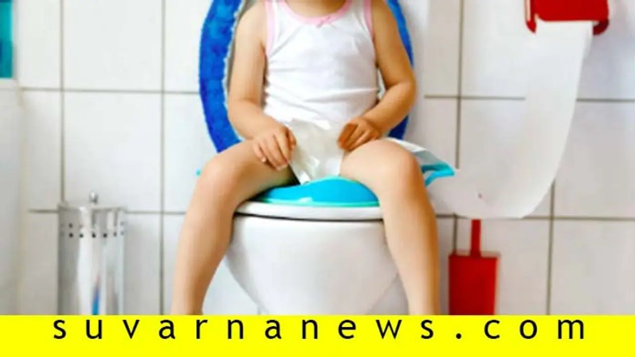 ದೊಡ್ಡವನಾದ್ರೂ ಬಾತ್ರೂಂ ಓಪನ್ ಮಾಡ್ಕೊಂಡೇ ಸೂಸೂ ಮಾಡ್ತಾನೆ; ಏನಿದು ಪ್ರಾಬ್ಲಂ? ದೊಡ್ಡವನಾದ್ರೂ ಬಾತ್ರೂಂ ಓಪನ್ ಮಾಡ್ಕೊಂಡೇ ಸೂಸೂ ಮಾಡ್ತಾನೆ; ಏನಿದು ಪ್ರಾಬ್ಲಂ?