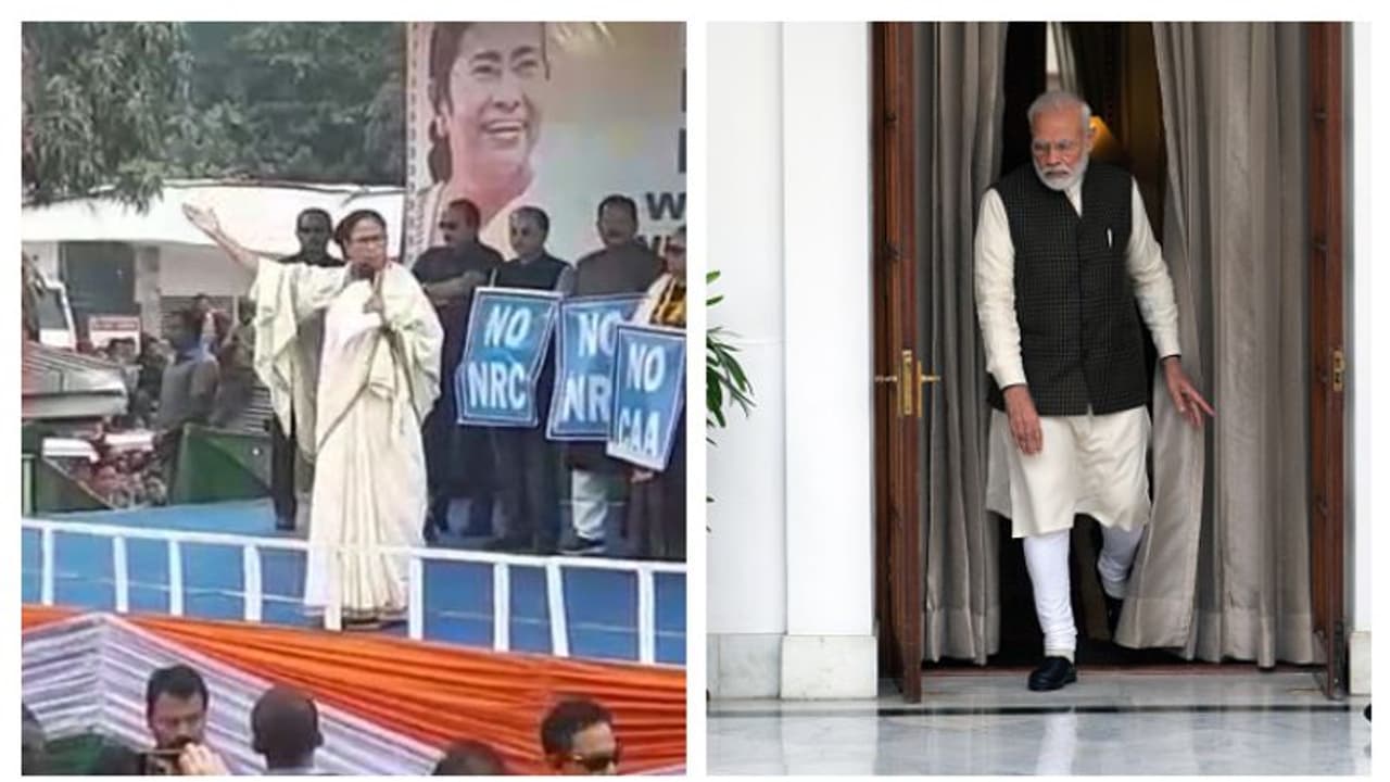 প্রধানমন্ত্রী কি পাকিস্তানের দূত, শিলিগুড়ি থেকে নয়া আক্রমণ মমতার প্রধানমন্ত্রী কি পাকিস্তানের দূত, শিলিগুড়ি থেকে নয়া আক্রমণ মমতার