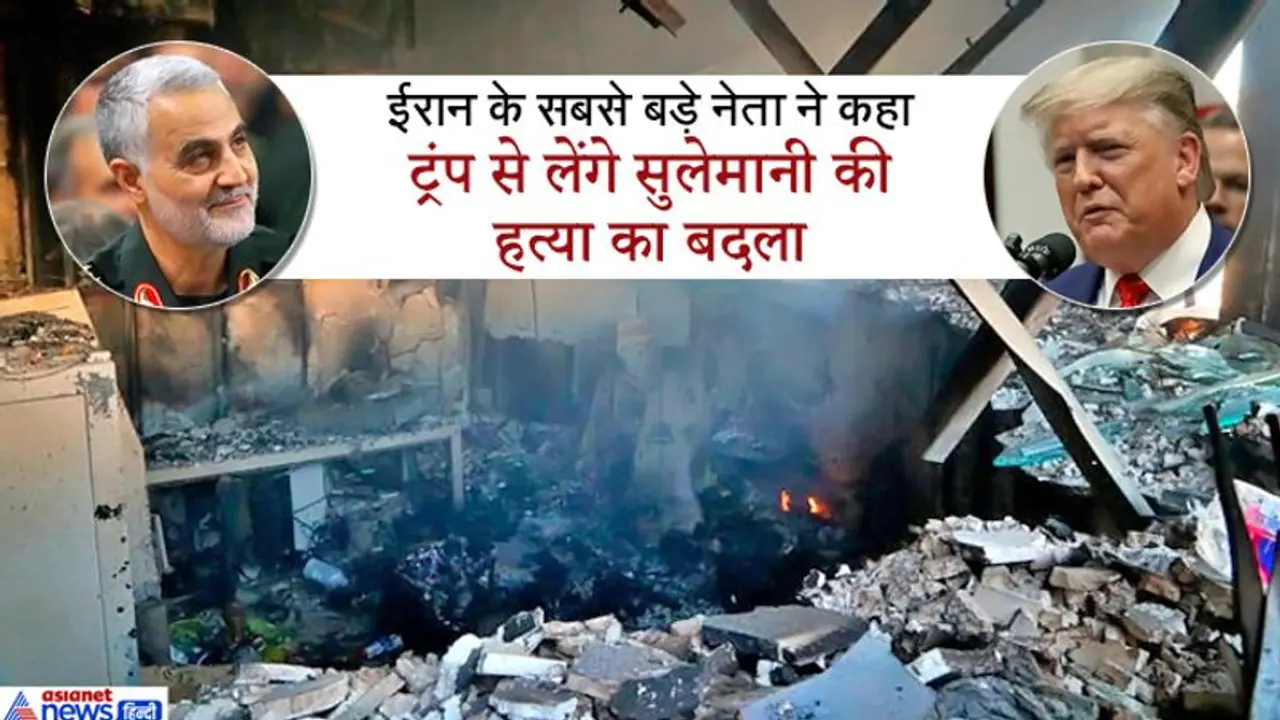 खाड़ी में युद्ध की आशंका; अमेरिका से बदले के लिए हशद कमांडर ने लड़ाकों से 'तैयार हो जाओ' खाड़ी में युद्ध की आशंका; अमेरिका से बदले के लिए हशद कमांडर ने लड़ाकों से 'तैयार हो जाओ'