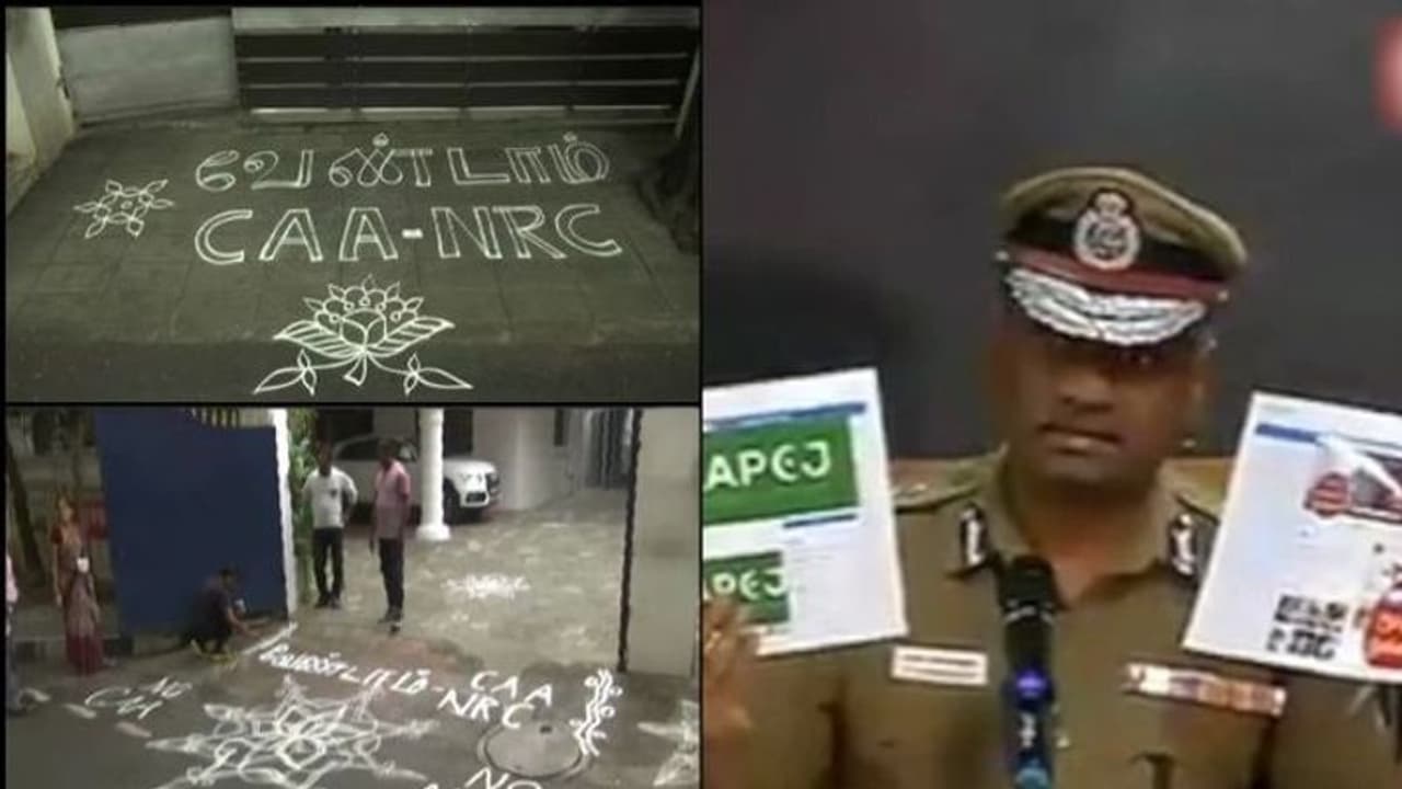 തനിക്ക് പാക് ബന്ധമില്ല; ചെന്നൈ കമ്മീഷണര്‍ക്കെതിരെ നിയമനടപടി സ്വീകരിക്കുമെന്നും മനുഷ്യാവകാശപ്രവര്‍ത്തക