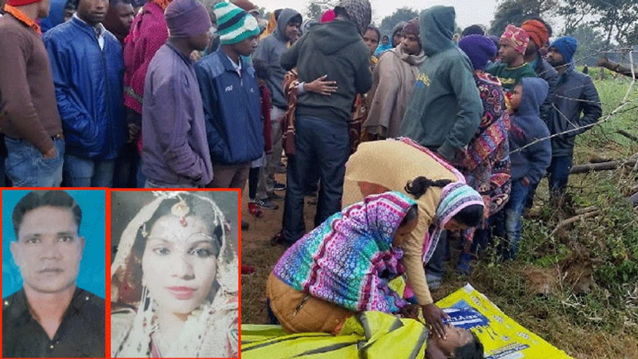 फौजी की कहानी का दुखद अंत, सेना के जवान और पत्नी की एक साथ उठीं अर्थी...तो यह देख रो पड़े लोग फौजी की कहानी का दुखद अंत, सेना के जवान और पत्नी की एक साथ उठीं अर्थी...तो यह देख रो पड़े लोग