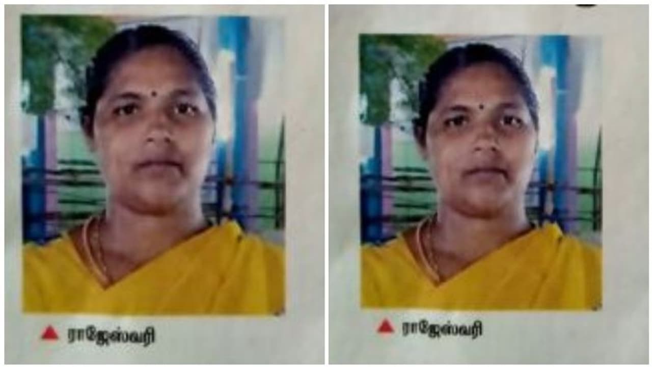 வெறும் 10 ஓட்டு மட்டுமே பெற்று ஊராட்சி மன்ற தலைவரான ராஜேஸ்வரி..! என்ன ஒரு அதிசயம்...! வெறும் 10 ஓட்டு மட்டுமே பெற்று ஊராட்சி மன்ற தலைவரான ராஜேஸ்வரி..! என்ன ஒரு அதிசயம்...!