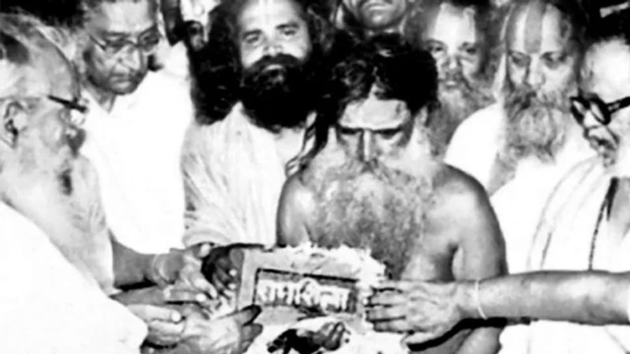 18 साल से ट्रेजरी में रखीं हैं ये 2 राम शिलाएं, जानें क्या है इसके पीछे की वजह 18 साल से ट्रेजरी में रखीं हैं ये 2 राम शिलाएं, जानें क्या है इसके पीछे की वजह