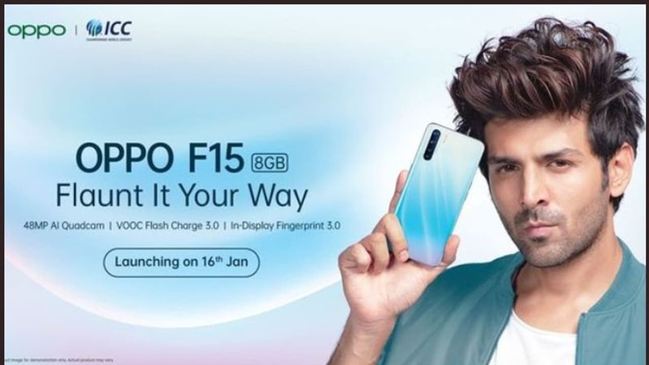 ഓപ്പോ എഫ്15 ന്റെ ഔദ്യോഗിക ടീസര് പുറത്ത്, ജനുവരി 15 ന് പുറത്തിറങ്ങും ഓപ്പോ എഫ്15 ന്റെ ഔദ്യോഗിക ടീസര് പുറത്ത്, ജനുവരി 15 ന് പുറത്തിറങ്ങും